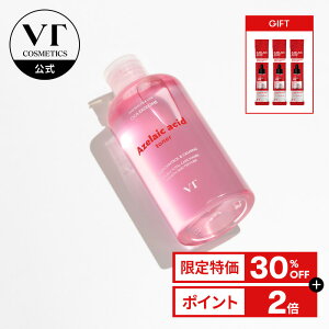 _ő30%OFF+Mtg+^yNEWzyVTzyAZPAgi[(250ml)zϐ gi[ ϐ u[X^[ e A[C_ CICA n oA ߃PA p ς  c