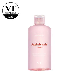 【NEW】【VT公式】【AZケアトナー(250ml)】化粧水 トナー 導入化粧水 ブースター 美容成分 アゼライン酸 CICA ハリ 肌バリア 引き締めケア 角質 さっぱり 水分 ツヤ肌 素肌 乾燥肌 韓国 コスメ 化粧品 スキンケア