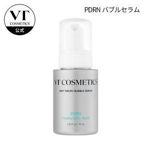 �yVT�����z�y�}�C�N���o�u���Z����4��z���Z�� �A�[���C���_ AHA �p�� ��炬�P�A PDRN �q�A�������_ �ێ��P�A �n�� ���`�m�[�� �R���[�Q�� �c���P�A ���� �i�C�A�V���A�~�h �X�L���P�A �O���^