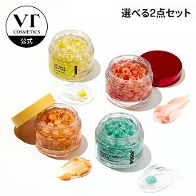 【NEW】【VT公式】【カプセル クリーム 単品 2点 セット】 PDRN ビタミンC アスタキサンチン レチナール ペプチド アゼライン酸 クリーム ジェル 保湿 ハリ ツヤ 水分 肌バリア 乾燥肌 透明感