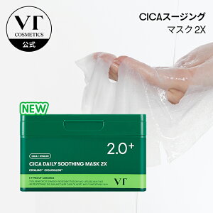 yNEWzyVTzyV3NAxXgRXyCICA fC[ X[WO }XN 2X (25)z CICA pbN pbN XLPA VJ  邨 Ƃ q  V[g}XN gu