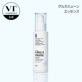 【VT公式】【 VT エッセンス 】 美容液 保湿 ハリ 弾力 くすみ クマ そばかす エイジングケア 年齢肌 透明感 乾燥肌 スキンケア 韓国 コスメ