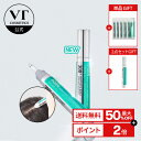 ＼最大50%OFF+ギフト／【VT公式】【 VT PDRN リードルショット ヘア アンプル 300dL (15ml)】 ヘアケア PDRN 保湿 う…