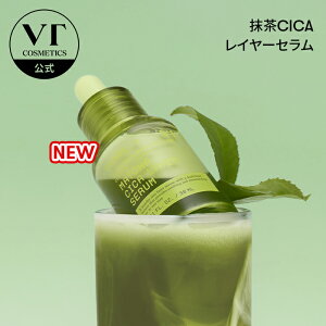 �yVT�����z�y�V��! ���e�t�z �y���� CICA ���C���[�Z����(30ml)�z���e�t �A���v�� �Z���� �ׂ����Ȃ� �ێ� ���邨�� �e�� �玉 �ь��P�A ���g���u�� �g���u���� �q���� ������ ��炬��