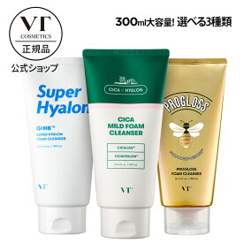 楽天市場 クレンジングフォーム 人気ランキング1位 売れ筋商品