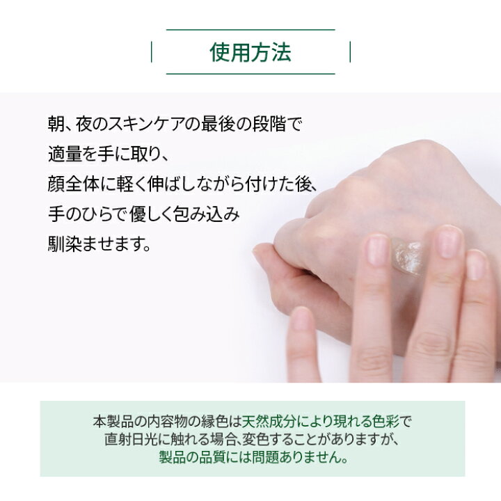 楽天市場 Vt公式 シカクリーム大容量100ml Cicaスキンケアシカペアクリームツボクサスージングクリーム肌荒れ集中ケア水分保湿弾力美肌肌キメ皮脂角質毛穴乾燥肌敏感肌低刺激おこもり美容韓国コスメホームケアデイリーケア Vtcosmetic楽天市場店