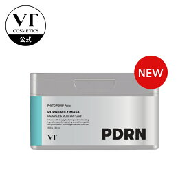 【VT公式】【 VT 選べる デイリー スージング マスク 全10種】 PDRN アイス CICA TXトーニング コラーゲン レチノール ビタミン AZケア アゼライン酸 トラネキサム酸 サリチル酸 敏感肌 乾燥肌 トラブル肌 大容量 パック