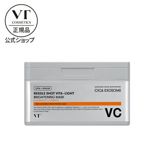 _ő36%OFF+^yVTzy VT Iׂ fC[ X[WO }XN S11z PDRN ACX CICA TXg[jO R[Q `m[ r^~ ACPA A[C_ glLT_ T`