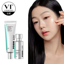 【 VT公式】【 PDRN エッセンス & クリーム セット 】 フェイス クリーム 保湿 ハリ 弾力 肌荒れ 肌バリア ゆらぎ肌 韓国 コスメ スキンケア しっとり べたつかない もっちり 顔 乾燥肌 PDRN サーモン 植物性