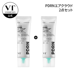 ��VT�V�쁚�yVT�����z�y VT PDRN �T���X�N���[�� �zUV ���O�� ���Ă��~�� PDRN �g�[���A�b�v ���e���� �ێ� ���� ���� �c���� ������ ��炬�� ���ʔ� �؍� �R�X�� ���ϕi �X�L���P�A