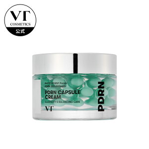 �yNEW�z�yVT�����z�yPDRN �J�v�Z���N���[��(50ml)�zPDRN �A���� �N���[�� ���C�g�W�F�� �ێ� ������ �n�� �c�� �W�F���N���[�� �Z���~�h �p���e�m�[�� ���� �J�v�Z���N���[�� ���o���A �X�N������