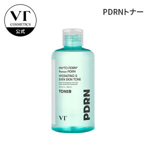 �yPDRN �g�i�[(250ml)�z���ϐ� �g�i�[ �������ϐ� �u�[�X�^�[ ���e���� �ێ� �n�� ���o���A �p�� ���� ���� �c���� �f�� ������ �؍� �R�X�� ���ϕi �X�L���P�A