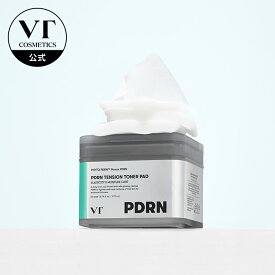【NEW】【VT公式】【PDRN テンション トナーパット 60枚 (拭き取り化粧水) 】PDRN ふき取り 化粧水 拭き取り パッド トナー 保湿 艶感 透明感 スキンケア ピーリング ゴマージュ 敏感肌 スキンケア 化粧品 韓国 コスメ 顔 肌 時短