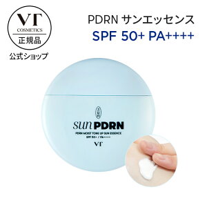 yVTzyVT PDRN TPA(2)zO[ TpNg TGbZX UV O Ă~ lQ GLX g[Abv e ێ   c  炬 ʔ ؍ RX