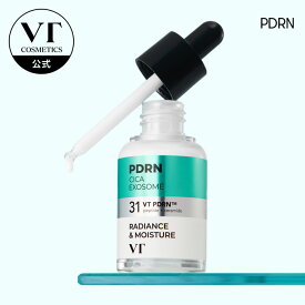【VT公式】【 PDRN美容液 2種! CICA エクソソーム R5 ファーミング アンプル / リードルS PDRN+ セラム (30ml)】 美容液 アンプル セラム シカ PDRN べたつかない 保湿 弾力 皮脂 毛穴ケア 肌トラブル トラブル肌 敏感肌 乾燥肌 ゆらぎ肌