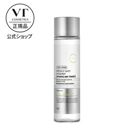【VT公式】【 リードル ショット シナジー スパークリング トナー (150ml)】 リードルショット 化粧水 イタリア 炭酸水 CICA シカ 老廃物 皮脂 角質 毛穴 ケア パチパチ 保湿 美容成分 乾燥肌 トラブル肌 脂性肌 韓国 コスメ スキンケア 顔 すっきり