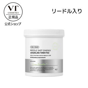 【VT公式】【 選べるトナーパッド ( 拭き取り化粧水 / 全3種) 本体 / 詰め替え 】 化粧水 ふき取り トナー リードル 美容針 シリカ ピーリング ゴマージュ 角質 保湿 毛穴 敏感肌 スキンケア 韓