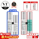 【 9/7限定特価★】＼最大58％OFF＋ギフト＋送料無料／【 VT リードルショット 】ハローキティ【選べる 2点】【VT公式…