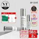 ＼19時から先行SALE 先着現品ギフト2点＋最大50％OFF／【 VT リードルショット 選べる2点 】[hichon's pick！ROOMコラ…