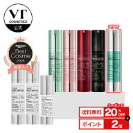 【10日限定】＼神トククーポンで20％OFF＋送料無料／【VT公式】【15種から 選べる 1点】【 VT リードルシ…