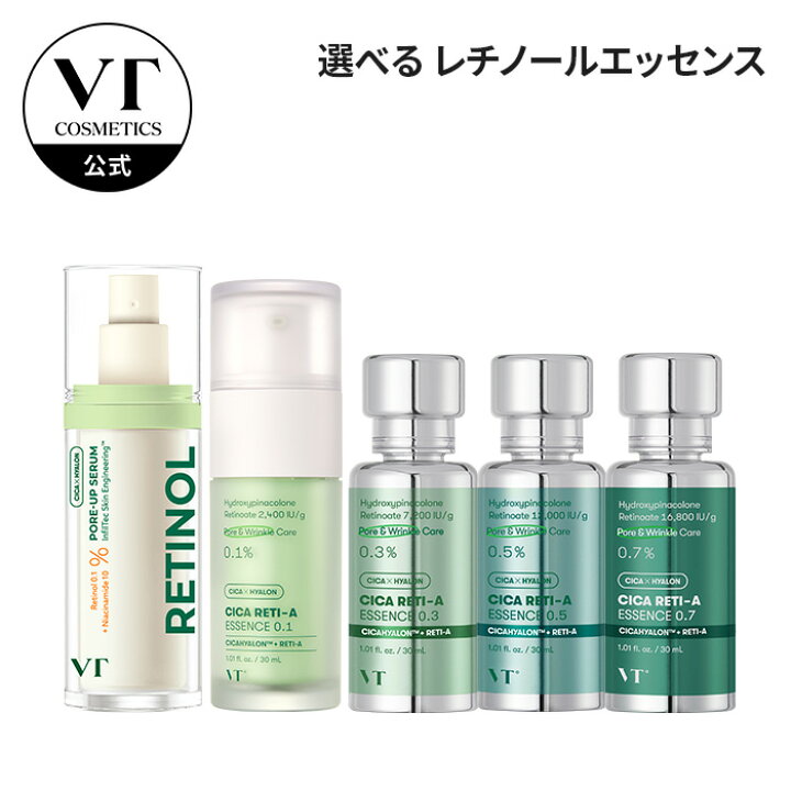楽天市場】【VT公式】【5種から選べる1点 OR 詰め替え用 】【 シカ 