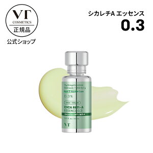 �yVT�����z�y �V�J ���`A �G�b�Z���X 0.3 �z ���e�t �Z���� CICA �c�{�N�T ���`�m�[�� �o�N�`�I�[�� ���e���� �ێ� �e�� �玉 �ь� �P�A ���邨�� �G�C�W���O�P�A ���L�� �ׂ����Ȃ� �����ς� 
