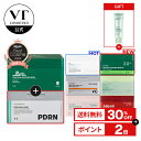 ＼30%OFF+ギフト／2点セット 総合ランキング1位【VT 大容量 パック 2種セット】【 スージング シート マスク セット ( CICA / PDRN / アイス / ACケア / レチA / コラーゲン / ビタライト / TXトーニング ) 】 顔パック アゼライン酸 レチノール