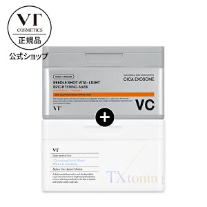 LO1ʁyVT e pbN 2Zbgzy X[WO V[g }XN Zbg ( CICA / PDRN / ACX / ACPA / `A / R[Q / r^Cg / TXg[jO ) z pbN A[C