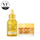 【ご好評につき予約販売終了 】【VT公式】【楽天限定】【ゴールド光カプセル2点セット】ビタミンC アスタキサンチン …