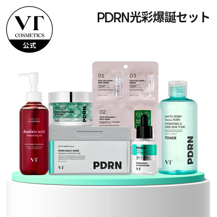 楽天市場】【楽天限定】【 新年 ! VT開運 福袋 】【VT公式】 シート 