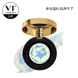 【VT公式】【エッセンスUVコンパクトSPF50+ / PA+++ VT Essence Sun Pact】サンクッション サンパクト 日焼け止め UVカット UVケア 紫外線カット ベースメイク トーンアップ 化粧直し 化粧下地 紫外線対策 水分 保湿 べたつかない コスメ 時短メイク