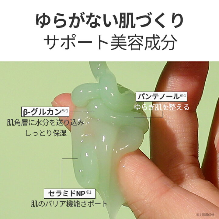 楽天市場】【VT公式】【 大容量 CICAクリーム プラス (100ml 