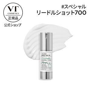 _ő35%OFF+^yVTzy14킩 Iׂ 1_zy VT [hVbg z et t u[X^[ CICA j[h GCWOPA ێ p ь Z c  ؍ RX 
