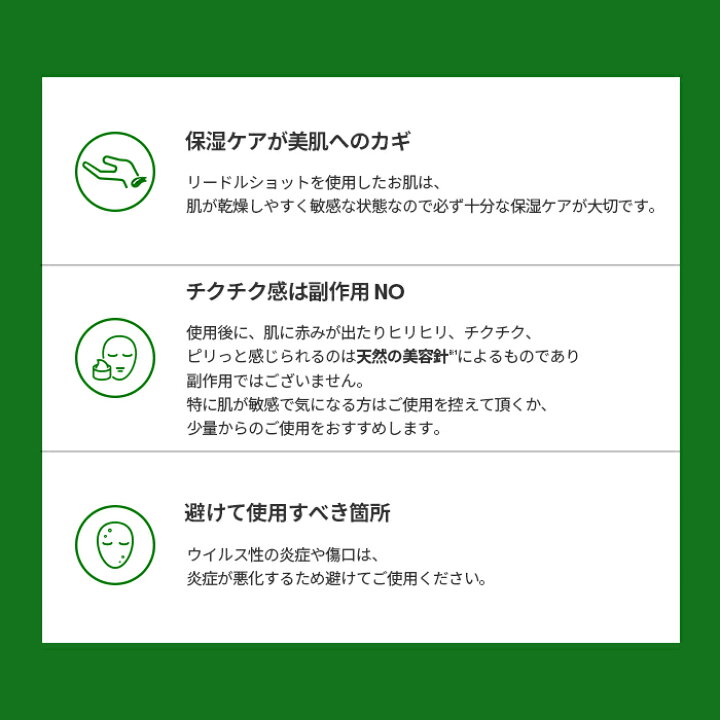 ND_\ポイント10倍+送料無料/【VT公式】【 リードル ショット 700 ブースター 美容液 30ml) 】 導入液 エッセンス ブースター シカ CICA ヒアルロン 美容成分 エイジングケア 保湿 角質ケア ブラックヘッド 毛穴 浸透 ツヤ肌 韓国 コスメ 化粧品 ... VTコスメティックス リードルショット700 30ml