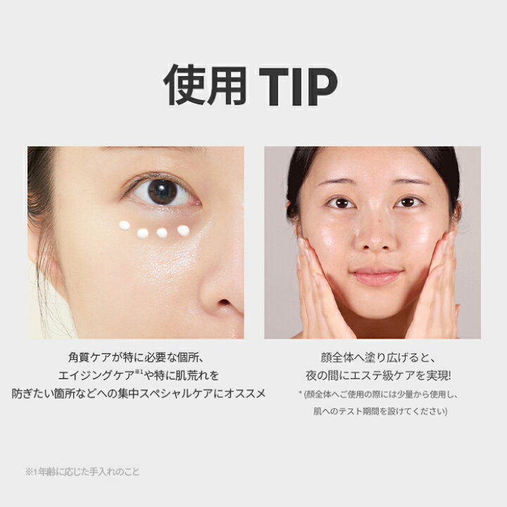 楽天市場】【VT公式】【 リードル ショット 700 ( ブースター 美容液 
