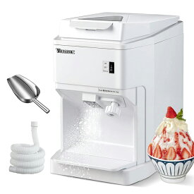 Vtsmax かき氷機 250W電動 アイススライサー 業務用かき氷機 ふわふわ かき氷メーカー かき氷120kg/h 2.3L大容量 氷のきめ細かさ調整可能 業務用 家庭用 バー用 スムージー作り シャーベット(100-110V)