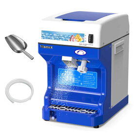 Vtsmax かき氷機 電動 業務用 家庭用 120kg/h 容量2L かき氷メーカー ミルクシェイク作り 市販の水対応 食品の鮮度を保持 熱中暑対策 250W(100-110V)