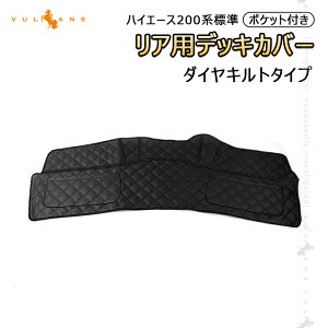 y15I10OFF+P5{znCG[X200n W 1^ 2^ 3^ 4^ AfbLJo[ |Pbgt Jo[ _CLg^Cv U[dl HIACE  p[c JX^ ANZT[