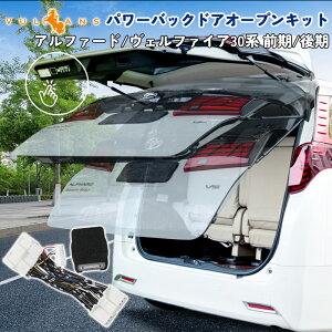 yVulcanszy͂1ŊȒPݒuzAt@[h Ft@CA30n O/ p[obNhAI[vLbg AQ[gI[vLbg dI[v J gNI[v d p