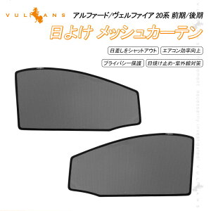 y[zAt@[h20n Ft@CA20n 悯 bVJ[e 2  TVF[h tgp AEghA ՔMJ[VF[h fM C ԗp O΍  p[c bV