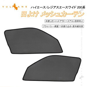 y}\ISi10OFF{P5{UPzy[znCG[X/WAXG[XCh 200n bVJ[e 悯  TVF[h tgp AEghA ՔM fM O΍ đ΍ 