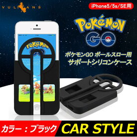 楽天市場 ポケモンgo ボールの通販