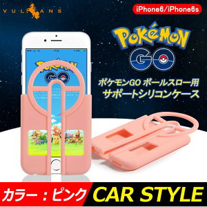 ポケモン 携帯電話アクセサリの通販 価格比較 価格 Com