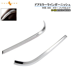 yVulcanszy[zg^ CHR C-HR hA~[ C K[jbV hA~[ hA~[ECJ[ ABSbL 2P O p[c JX^ GA ANZT[ hXAbv J[pi