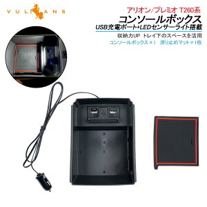 yVulcanszy[zAI/v~I T260n R\[{bNX USB[d|[g+LEDZT[Cg R\[gC [UP  p[c pVĂƈӏo^ς ƖCgt