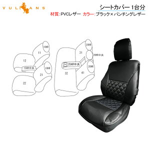 y}\ISi10OFF{P5{UPzy[zg^ RAV4 V[gJo[ Ԏp p[c ANZT[ 1䕪 PVCU[ hh `ChV[g ی}bg Yh~ Ԓ ԗpi J[p