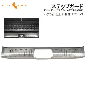 y}\ISi10OFF{P5{UPzy[z^g/^gJX^ LA650S/LA660S XebvK[h wAC 1PCS XeX XJbtv[g AXebvK[hK[jbV  p[c 