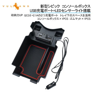 yX[p[Z[I10OFF{P5{UPzy[zVrbN R\[{bNX USB[d|[g+LEDZT[Cg QC3.0 +2.1A2[d|[g [UP gC̃Xy[Xp  p[c
