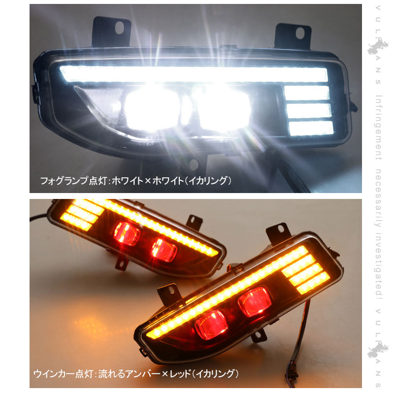 楽天市場】エクストレイル T32 後期型 LEDフォグランプキット