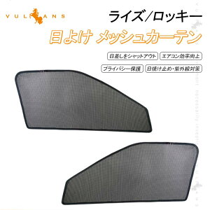 y30I10OFF+P5{zg^ CY _Cnc bL[ A200S / A210S  bVJ[e 悯 TVF[h 2 ՌJ[e AEghA fM C ԗp O΍ Ԓ 